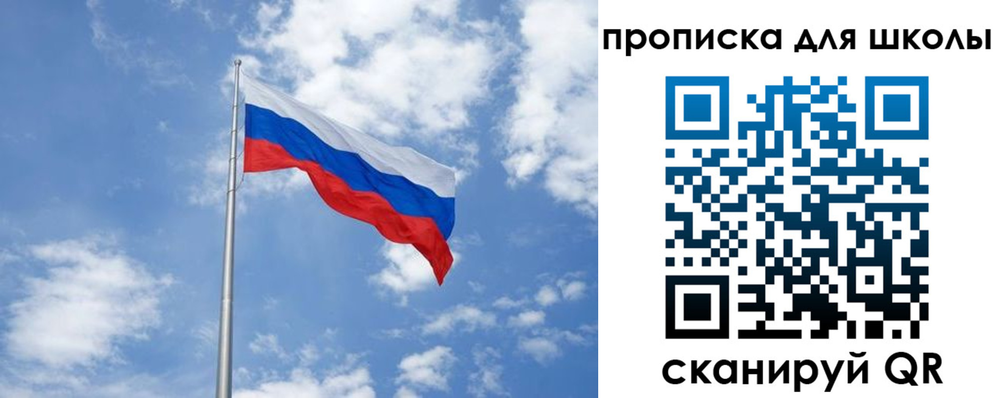 прописка поиск в Киреевске